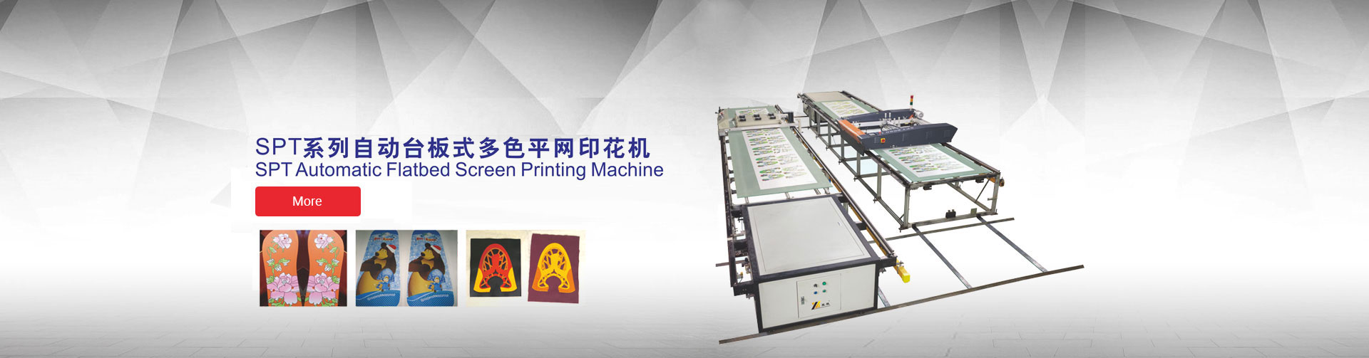 SPT Automatic Flat bed Silk Screen Printing Machine