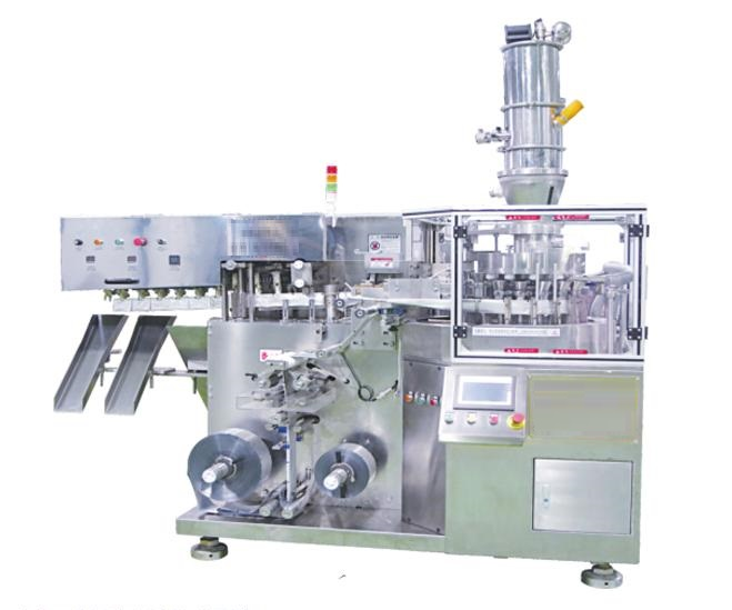 HC-500 Automatic high speed powder packing machine