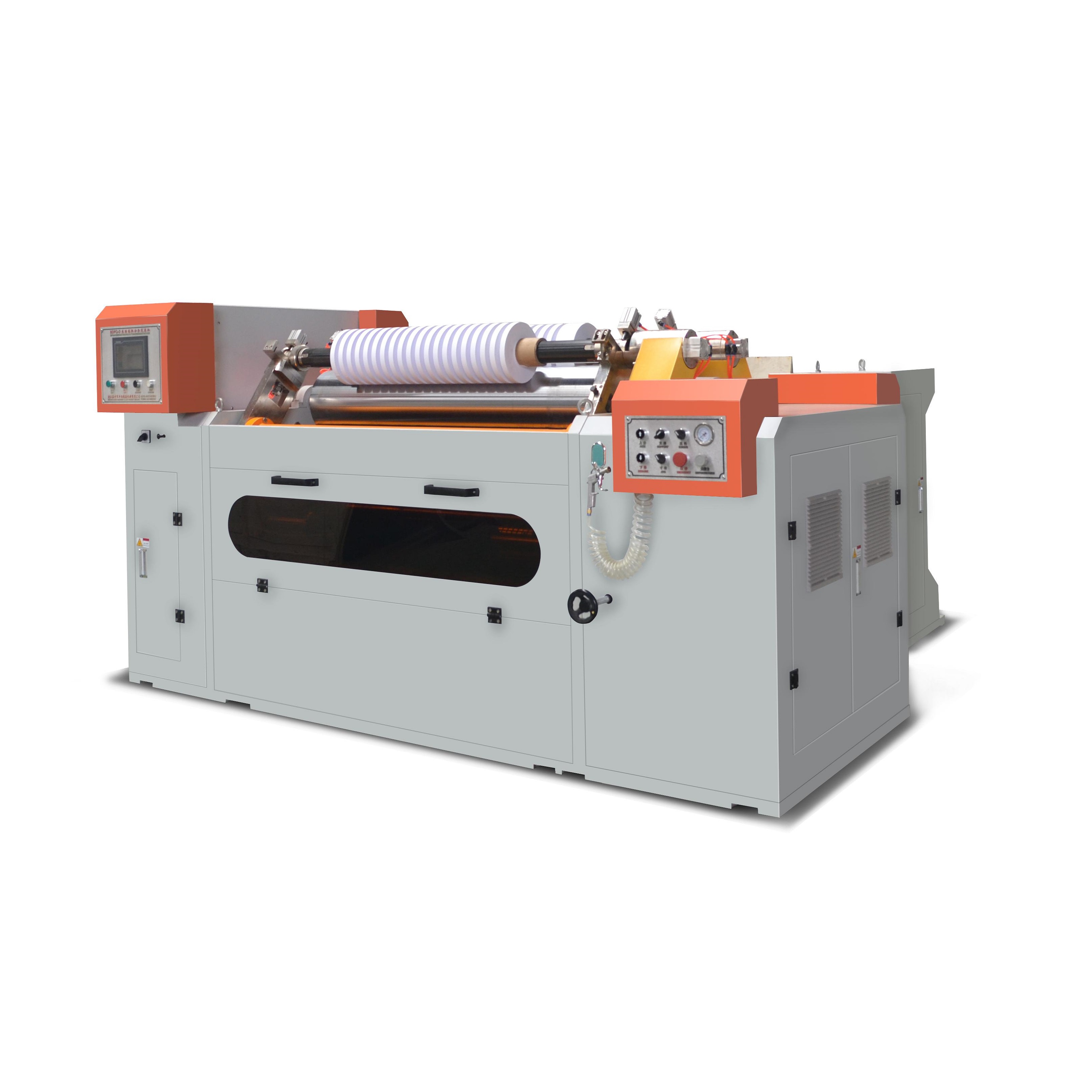 slitting machine