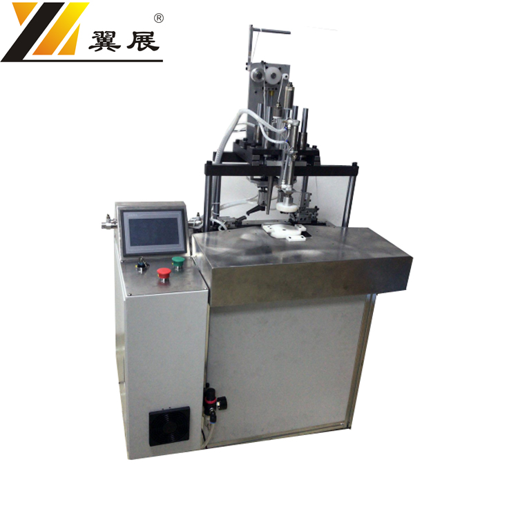 YZ-KN95-ZFB ear band automatic welding machine