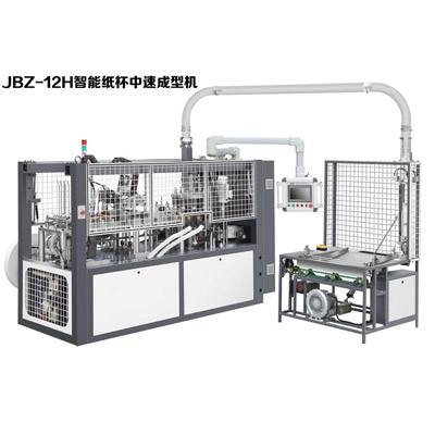 High Speed Automatic Paper Cup Maker Machine PMC - China Paper Cup