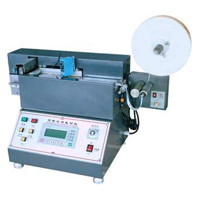 Flexo Plate Making Machine Supplier_Computerised Label Cutting Machine