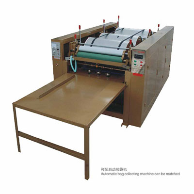 Knitting Bag Printing Machine Supplier_Knitting Bag Printing