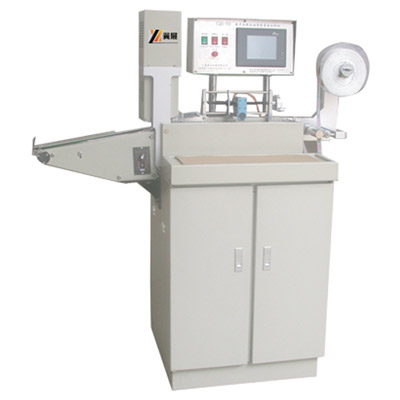 Rotary Auto Lable Printer Manufacturer_Auto Ultrasonic Lable Cutting Machine